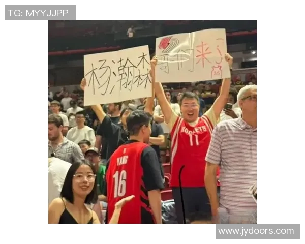 姚明球衣价格揭秘及收藏价值分析让你了解更多信息 姚明球衣价格揭秘及收藏价值分析让你了解更多信息