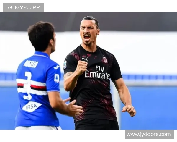 AC米兰友谊赛逆转国米绝杀时刻引发争议判罚全场沸腾