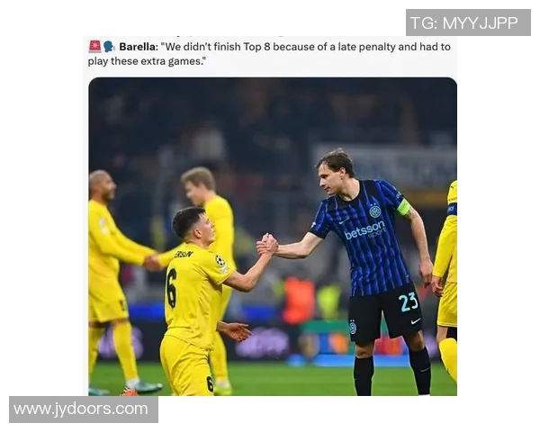 国米逆转阿森纳夺足总杯争议判罚引发全场热议